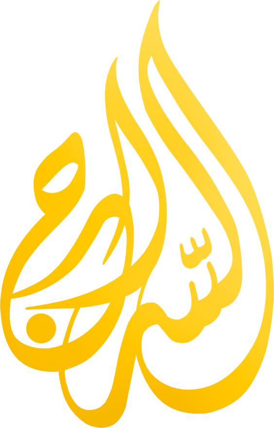 شبكة السراج